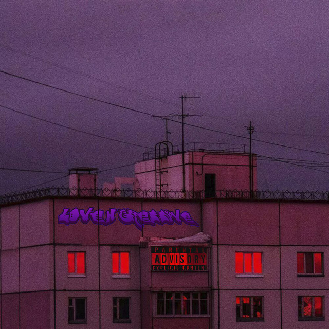 Love'n'gressive cover art