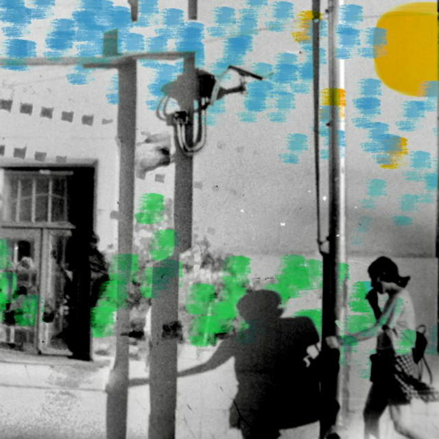 Cover art for сліпток — Те що треба мені