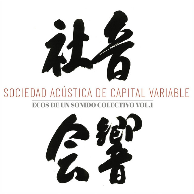 Ecos de un Sonido Colectivo, Vol. 1 cover art