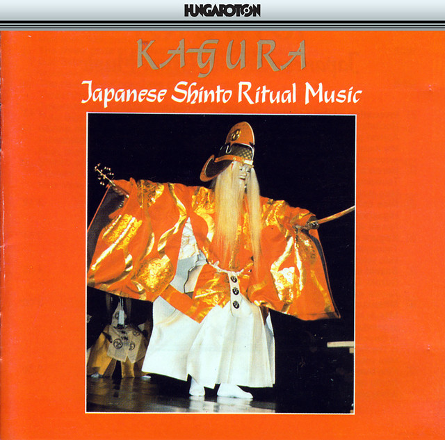 Japanese Shinto Ritual Music