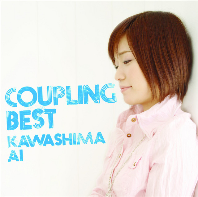 Shining of life - song and lyrics by Ai Kawashima | Spotify