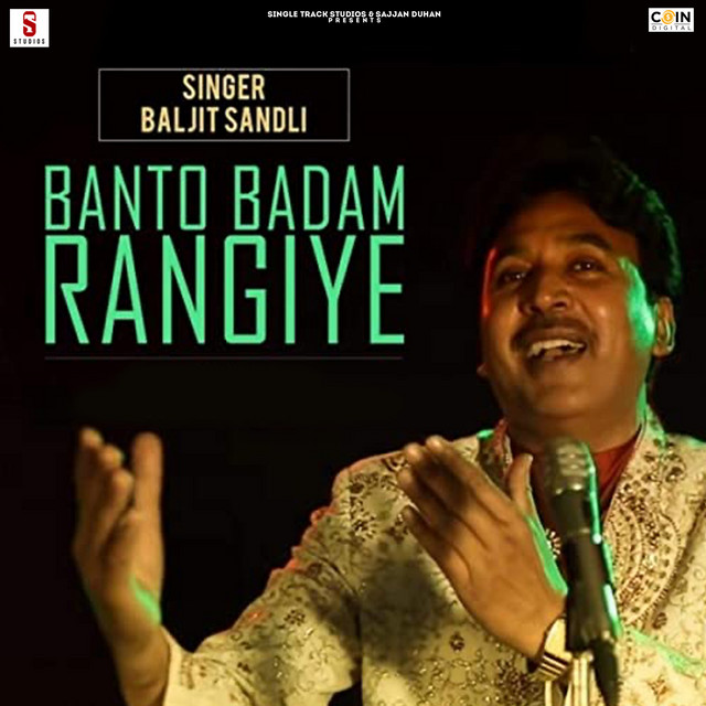 Baljit Sandli | Spotify