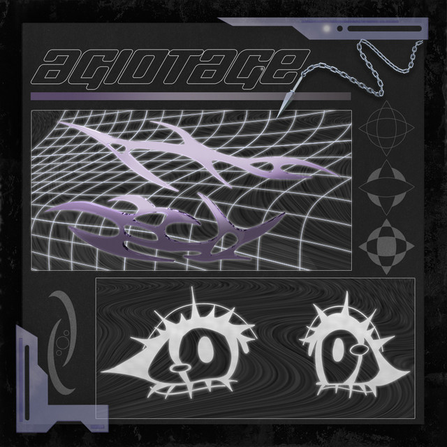 Identify the Sound cover art