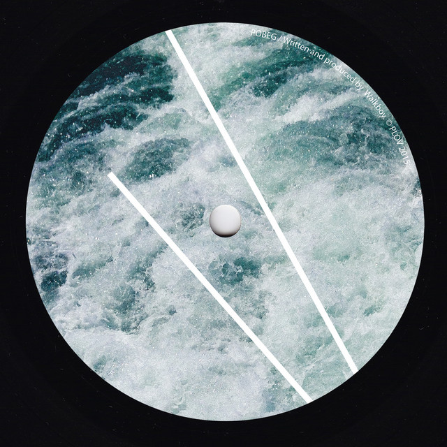 Pobeg cover art