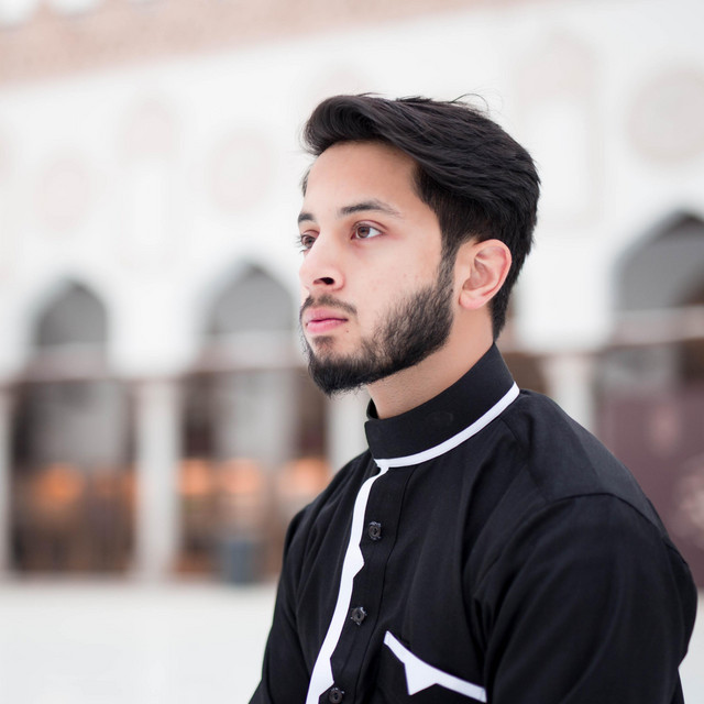 Surah Rahman