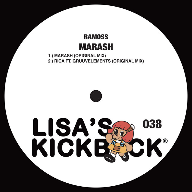 Marash cover art