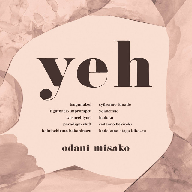 yeh cover art