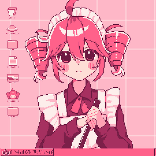 そらページ そらページ