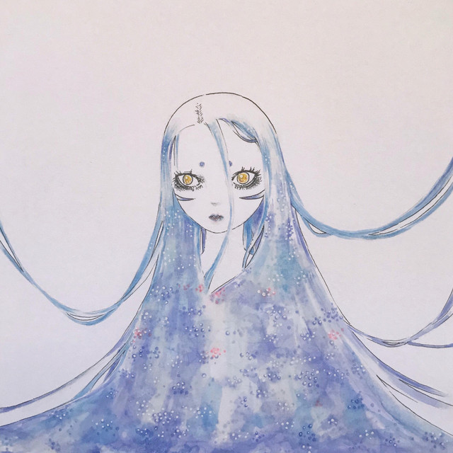 NOW cover art