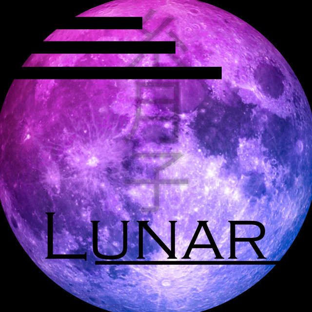 Lunar cover art