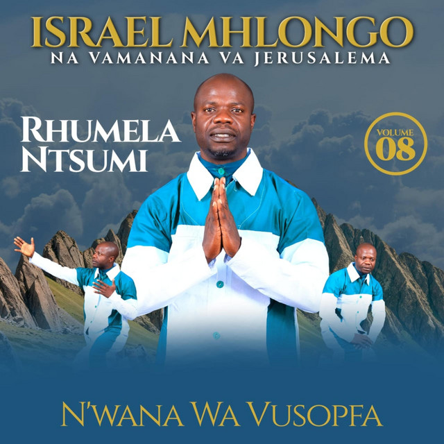 Israel Mhlongo na Vamanana va jerusalema
