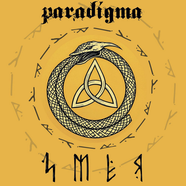 ParadigmA