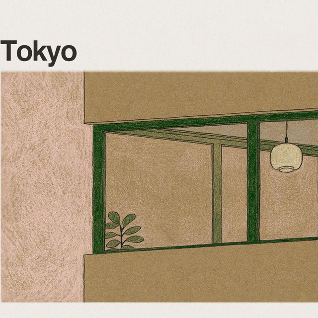 Ikigai (生き甲斐)