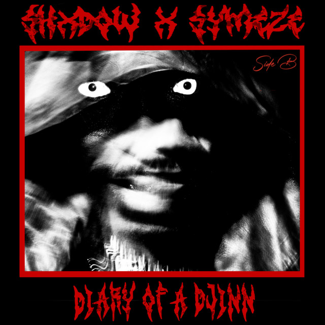 undefined album image