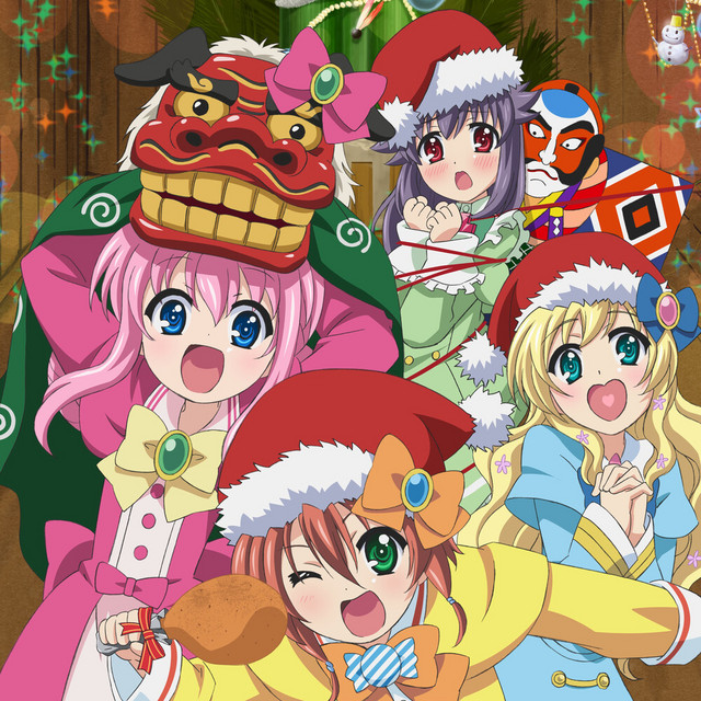ヴァイスシュヴァルツ　ミルキィホームズ　ファンファンパーリーパック　box ファンファンパーリーナイト♪ - Single by ミルキィホームズ | Spotify