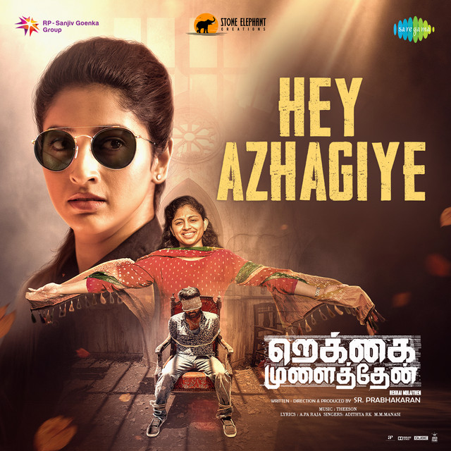Hey Azhaghiye (From 