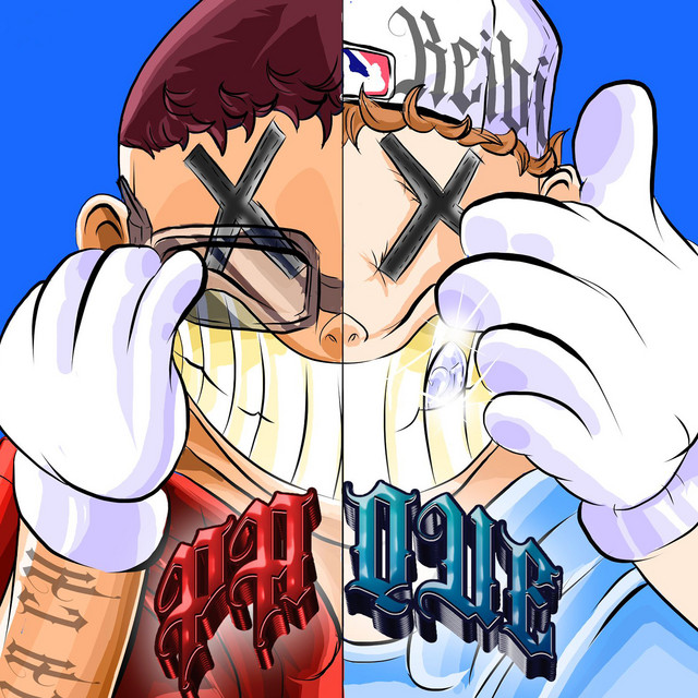 Pa que