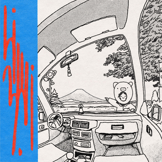 Liwi3 cover art