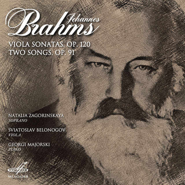 Brahms: Viola Sonatas, Op. 120 & Two Songs, Op. 91 cover art