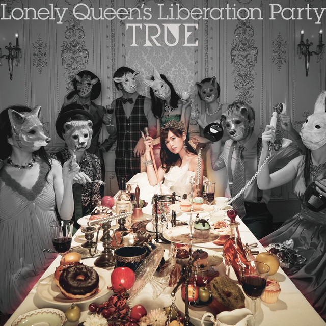 Lonely Queen's Liberation Party cover art
