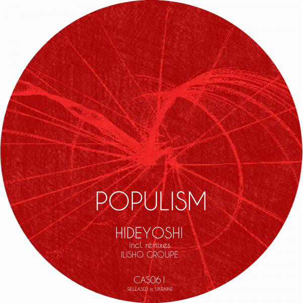 Populism cover art