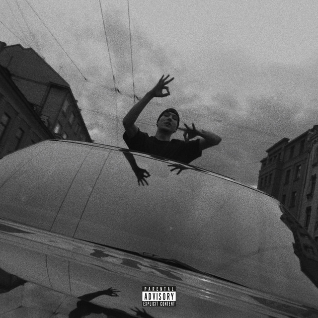 KO TU ZINI cover art