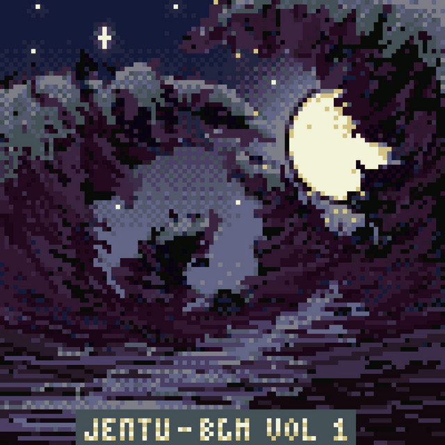 BGM VOL 1 cover