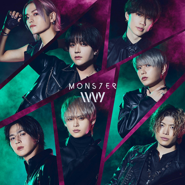 MONS7ER cover art