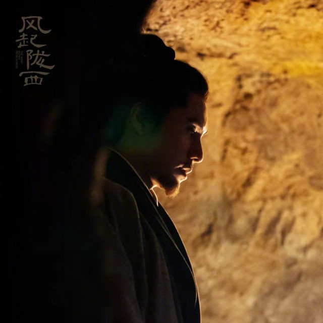 Guo Yichen