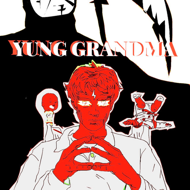 More Awful Music cover art