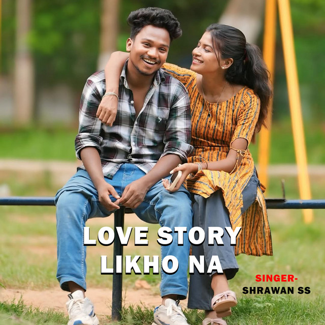 Shrawan ss
