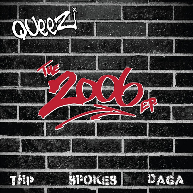 The 2006 - EP cover art