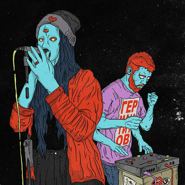 Афина cover art