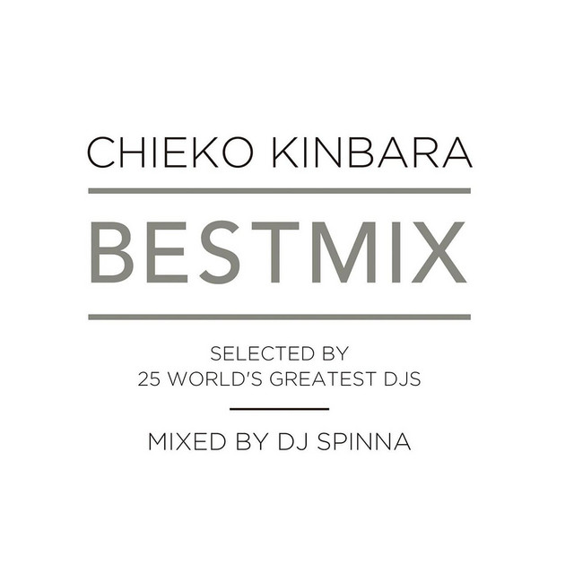 BEST MIX cover art