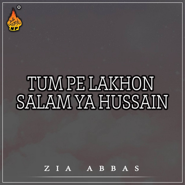 Zia Abbas