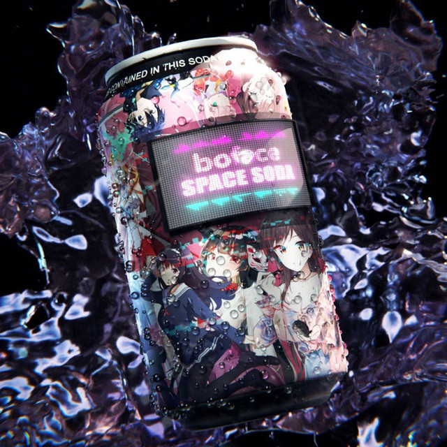 Space Soda - Single by Boface | Spotify