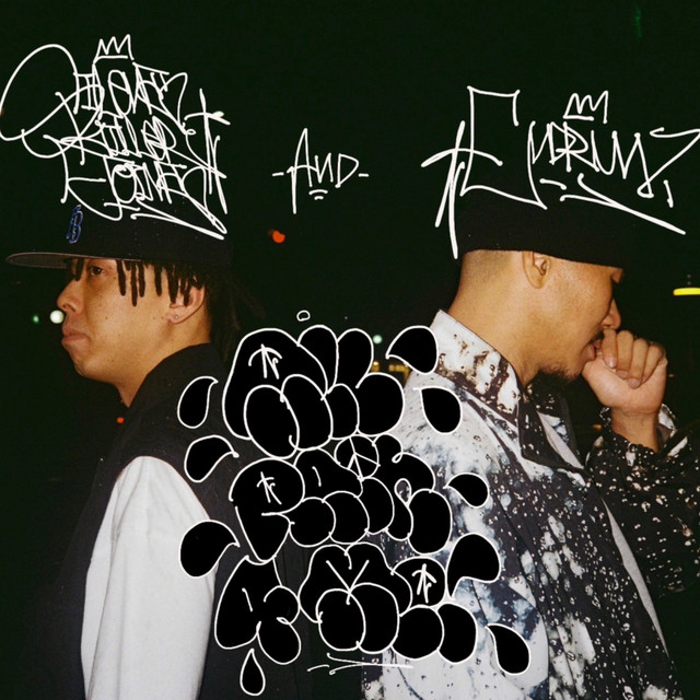 ALL PAIN 4 ME cover art