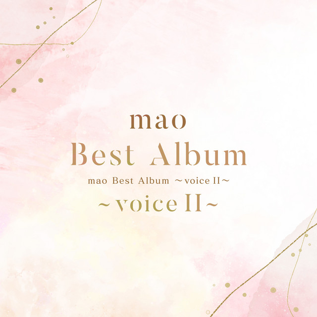 mao Best Album (voice II) cover art
