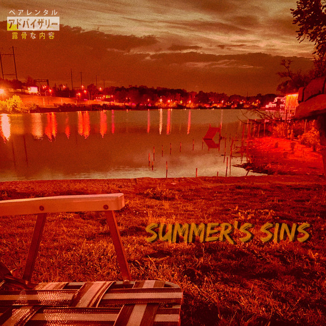 Summer's Sins cover art