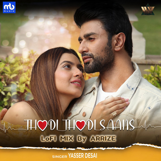 Thodi Thodi Saans - LoFi Mix