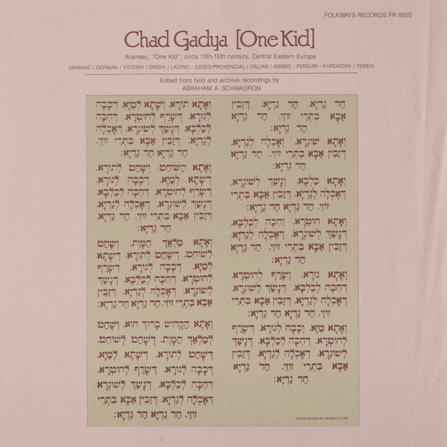 Chad Gadya (One Kid) cover