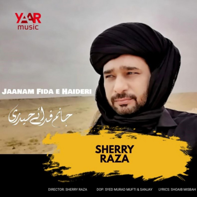 Sherry Raza | Spotify