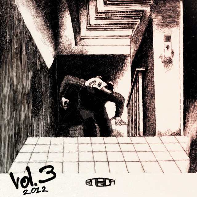 от батона до гандона vol.3 cover art