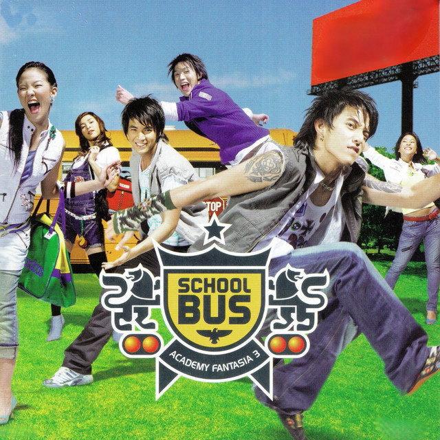 School Bus (From "Academy Fantasia 3") cover art