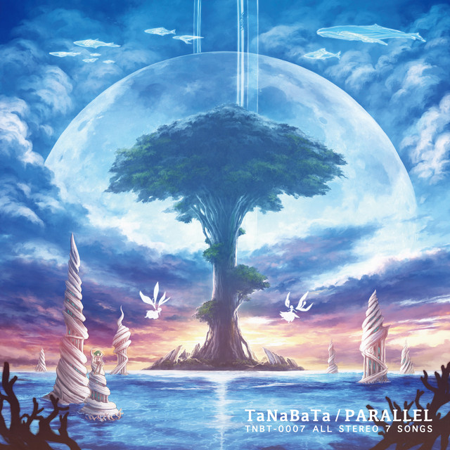 PARALLEL cover art