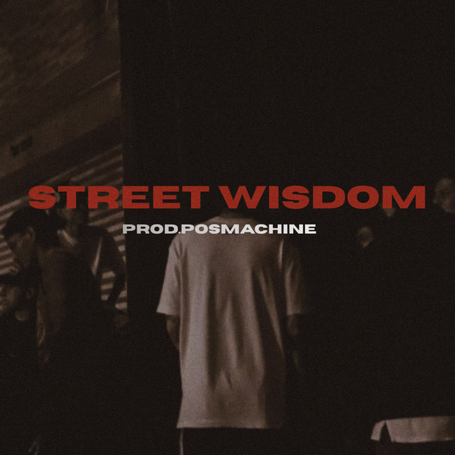 STREET WISDOM album image