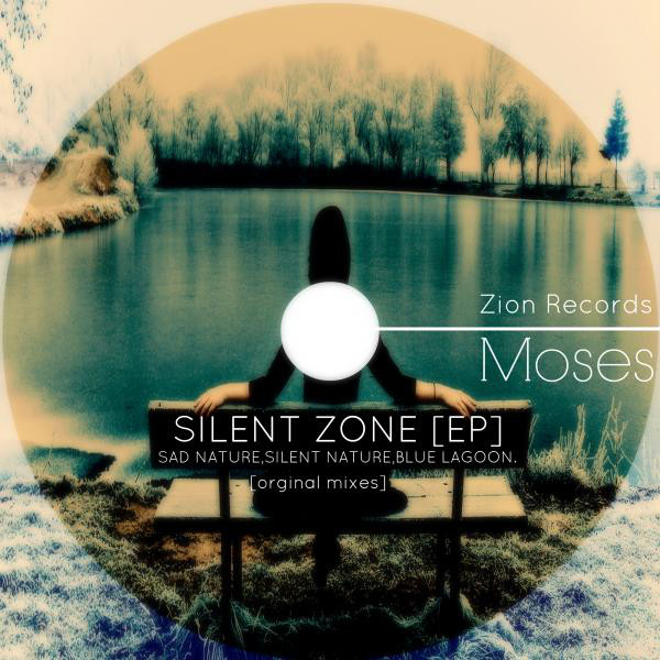 SILENT ZONE [EP] cover art