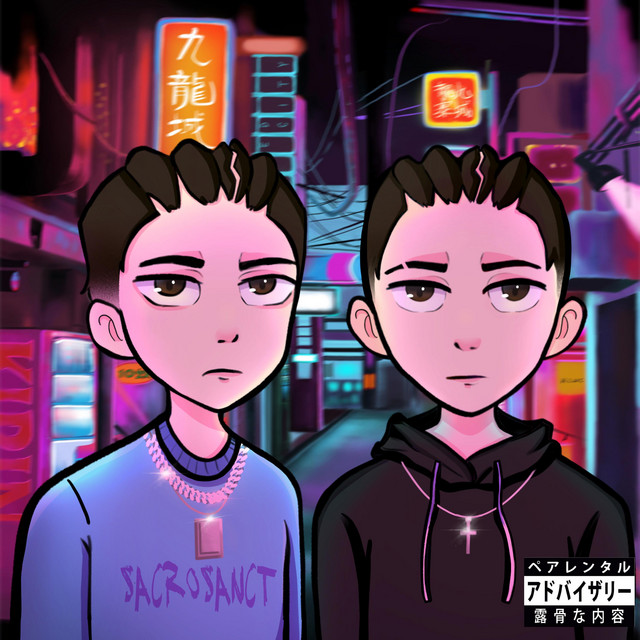 SACROSANCT cover art