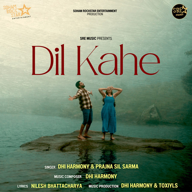Dil Kahe