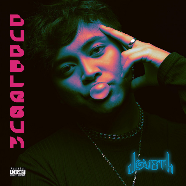 Bubblegum
